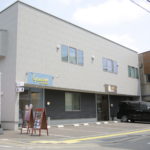 福岡市南区のきど接骨院、よくある質問について